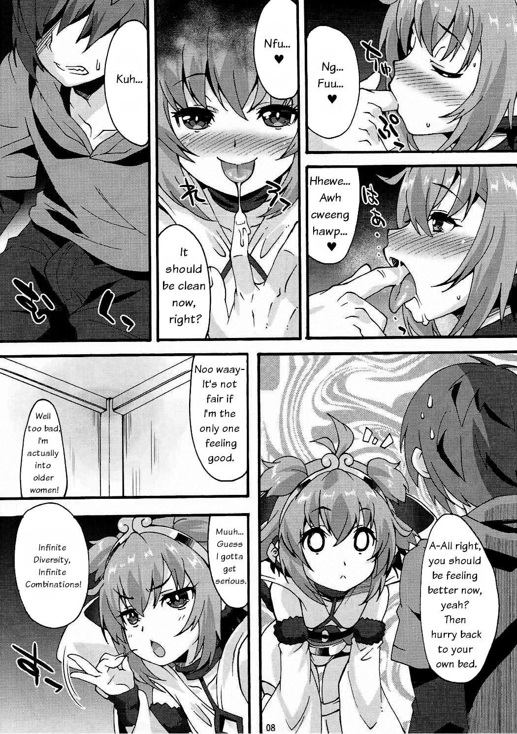 Hentai Manga Comic-Makuu GB Tsuushin 3-Read-7